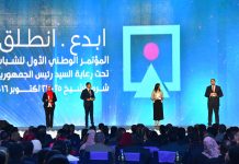 خبير اقتصادى :مؤتمر الشباب الدولى سيكون دعاية قوية لمصر في بورصة لندن