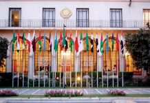 الجامعة العربية ترفض التلويح بتهديد السعودية