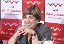 سامية قدرى : 161 دولة تعرف الإتجار بالبشر