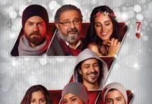 بالفيديو.. «هيبتا» أول فيلم مصري مدبلج بالايطالية