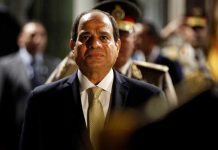 تأجيل النطق بالحكم على 292 متهما في محاولة اغتيال السيسي