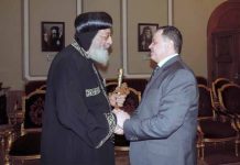 وزير الداخلية فى ضيافة “بابا الاقباط”