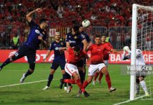 اتحاد الكرة يُدعّم الأهلي ضد عقوبات الاتحاد الأفريقي قبل مباراة العودة