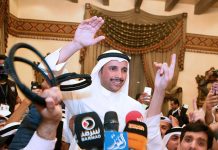 البرلمان الكويتي: نرفض الإساءة المصرية لصفاء الهاشم