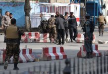 الإفتاء المصري: ارهاب داعش في تراجع