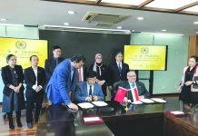 القاهرة مقر «مركز دراسات طريق الحرير»