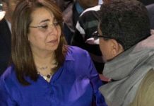 الحكومة تقرر صرف تعويضان لضحايا “المنيا “