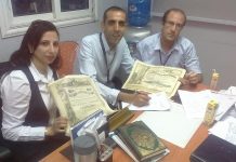 الاثار تسترد مجموعة جديدة من المضبوطات الأثرية