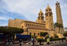 تعليمات جديدة من الكنيسة المصرية بعد تهديد داعش
