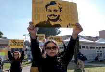 تهديدات إيطالية بإدراج وزير الداخلية السابق في قائمة المتهمين