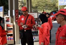 قرار رسمي من مصر بشأن سعر “بنزين 95”