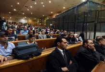 الحكم على 3 سوريين بالسجن المؤبد