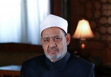 شيخ الأزهر: تعدد الزوجات ظلم والأصل هو الزوجة الواحدة