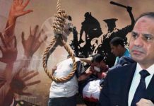 في عهد السيسي حتى التفكير في التظاهر ممنوع!