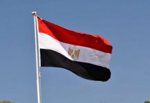 إسقاط الجنسية عن مواطنين