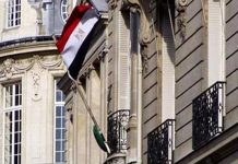 السفارة المصرية تحذر مواطنيها في الكويت