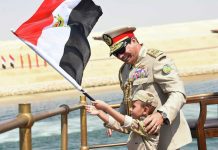 تحديد موقع بناء أول محطة نووية في مصر