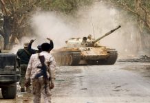 تفاصيل مقترح مصري جديد لتوحيد مؤسسة الجيش في ليبيا