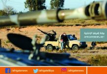 أميركا تلوّح بعقوبات ضد من يهدد استقرار ليبيا