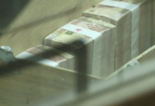 دول أوروبية تصرفت في أموال ليبيا