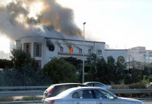 مقر جديد للخارجية الليبية بعد استهدافها