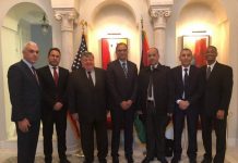 تعاون ليبي أمريكي في مجال التعليم