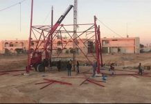 شركة أمريكية تشرف على الاتصالات الليبية