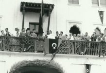 بهذه العبارات أعلن الملك استقلال ليبيا