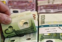 سعي بلجيكي جديد للاستحواذ على أموال ليبيا المجمدة