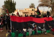 مدن ليبيا تبدأ احتفالات ذكرى الثورة