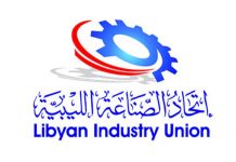 “الصناعة الليبية” يبحث التجديد مع الصحارى للتأمين