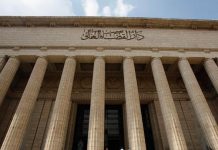 أحكام مختلفة بحق “العائدون من ليبيا”