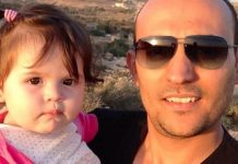 ليبي يختفي بظروف غامضة في بريطانيا