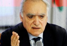 البعثة تُدين التحرش بالليبيات داخل المصارف