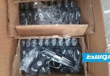 لجنة أممية: كوريا الشمالية متورطة في بيع أسلحة صغيرة إلى ليبيا