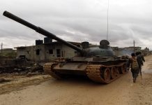 مدينة مرزق المنكوبة