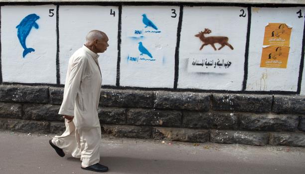 الأحزاب المغربية تعيد ترتيب كوادرها وتنظم صفوفها الداخلية