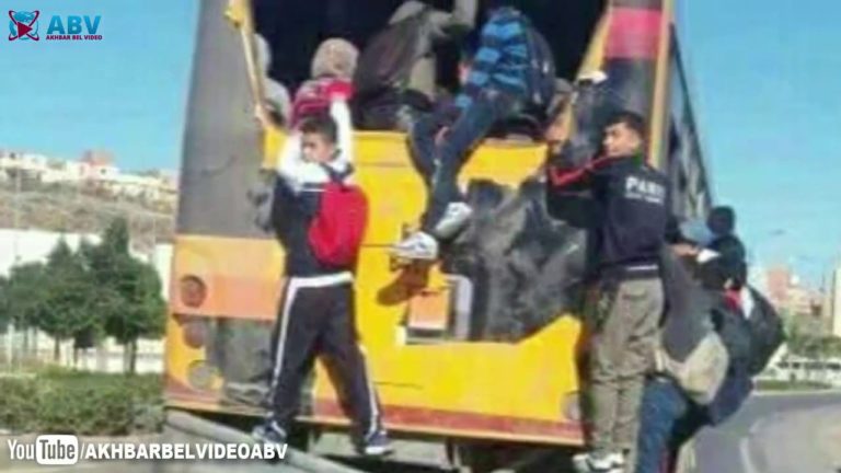 بنك المغرب يصدر قطعة نقدية تذكارية