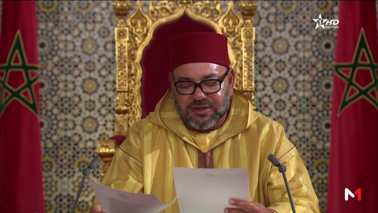 خطاب الملك محمد السادس بمناسبة الذكرى الـ 64 لثورة الملك والشعب