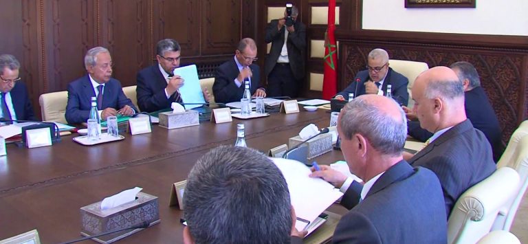 مجلس الحكومة غدا : مشروع قانون جمع وتوزيع التبرعات