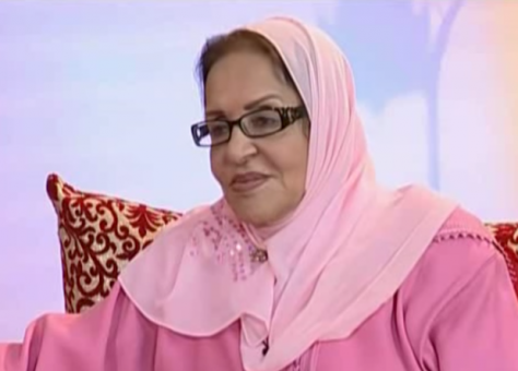 الفنانة المغربية خديجة جمال في ذمة الله