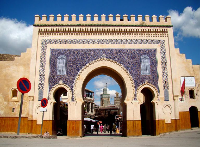 فاس : مدينة السور والأبواب والتراث