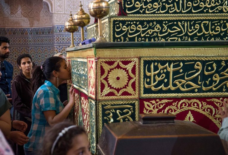 ضريح مولاي إدريس