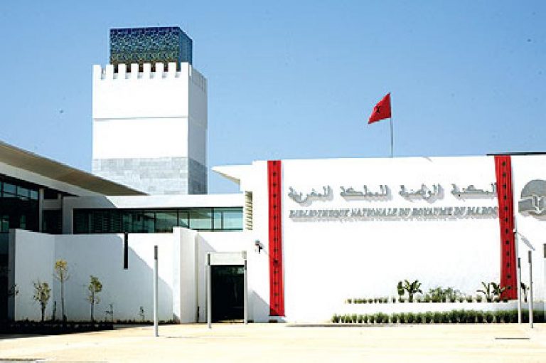 أي تدابير من طرف المكتبة الوطنية المغربية لإنقاذ الكتب ؟