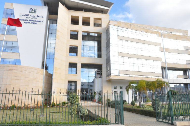 جامعة محمد الخامس اذا اظطرها الأمر ستلتجأ للملك