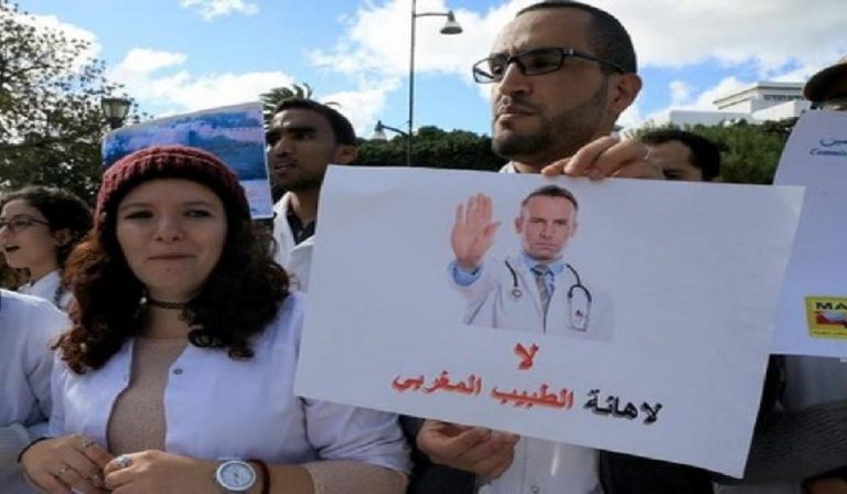 فيروس الاحتجاجات يضرب الاثنين المستشفيات العمومية