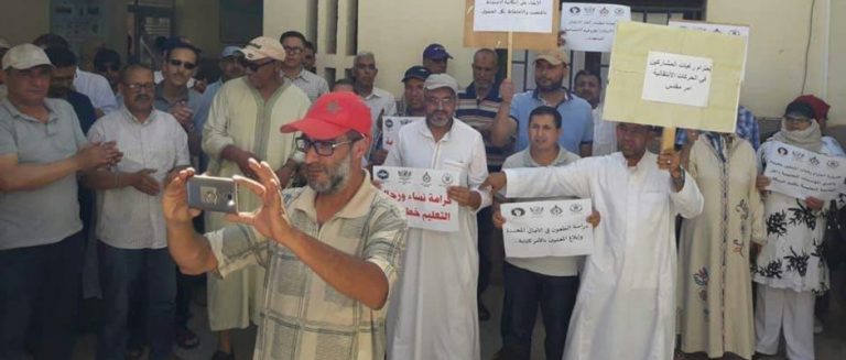 “تعنيف” مدير إعدادية بخريبكة‎ يثير استياء المؤسسة التربوية