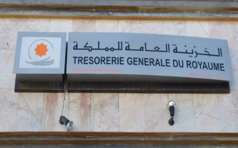 فائض ميزانيات الجماعات الترابية بقيمة 3,2 ملايير درهم