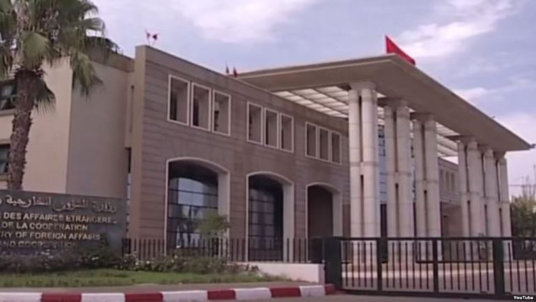 المعارضة الموريتانية تستنكر بيان خارجية المغرب حول بوعماتو