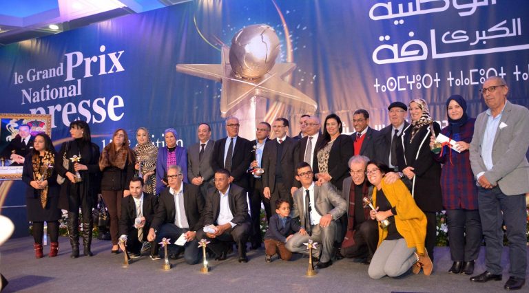 الفائزين بالجائزة الكبرى للصحافة
